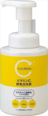Cyclear ビタミンC酵素泡洗顔